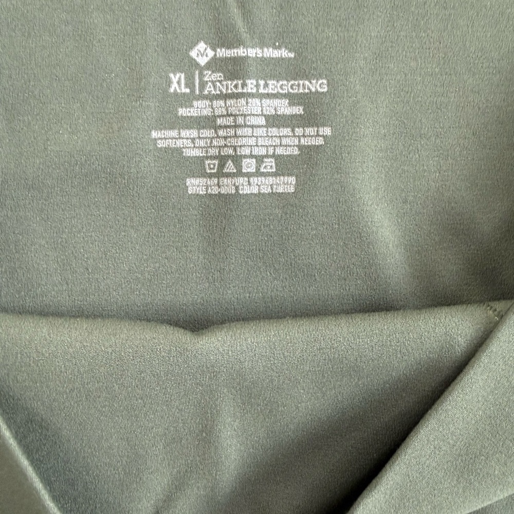 Olive Green Leggings - Picture 3 of 3